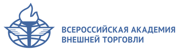 ВАВТ